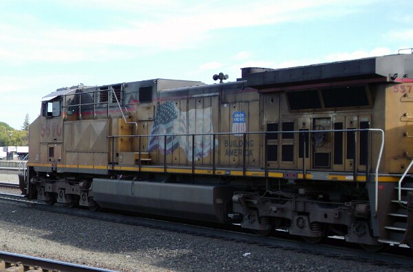 UP5570 &lpar;C44ACCTE&rpar;