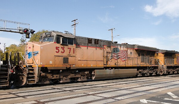 UP5371&nbsp;&lpar;C45ACCTE&rpar;